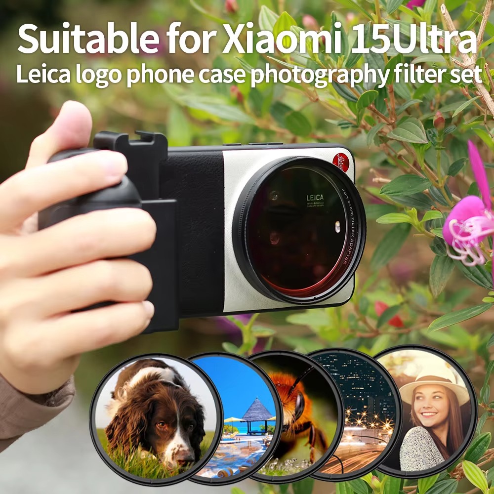 Lens Adapter Ring - For Xiaomi 15Ultra/ 14ultra/ 13ultra Shooting