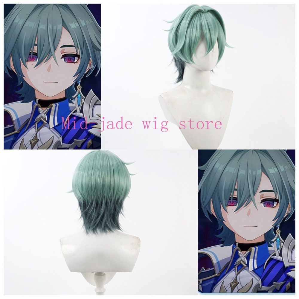 Genshin Impact Lohen Cosplay W - Photography Japanese recension och pris