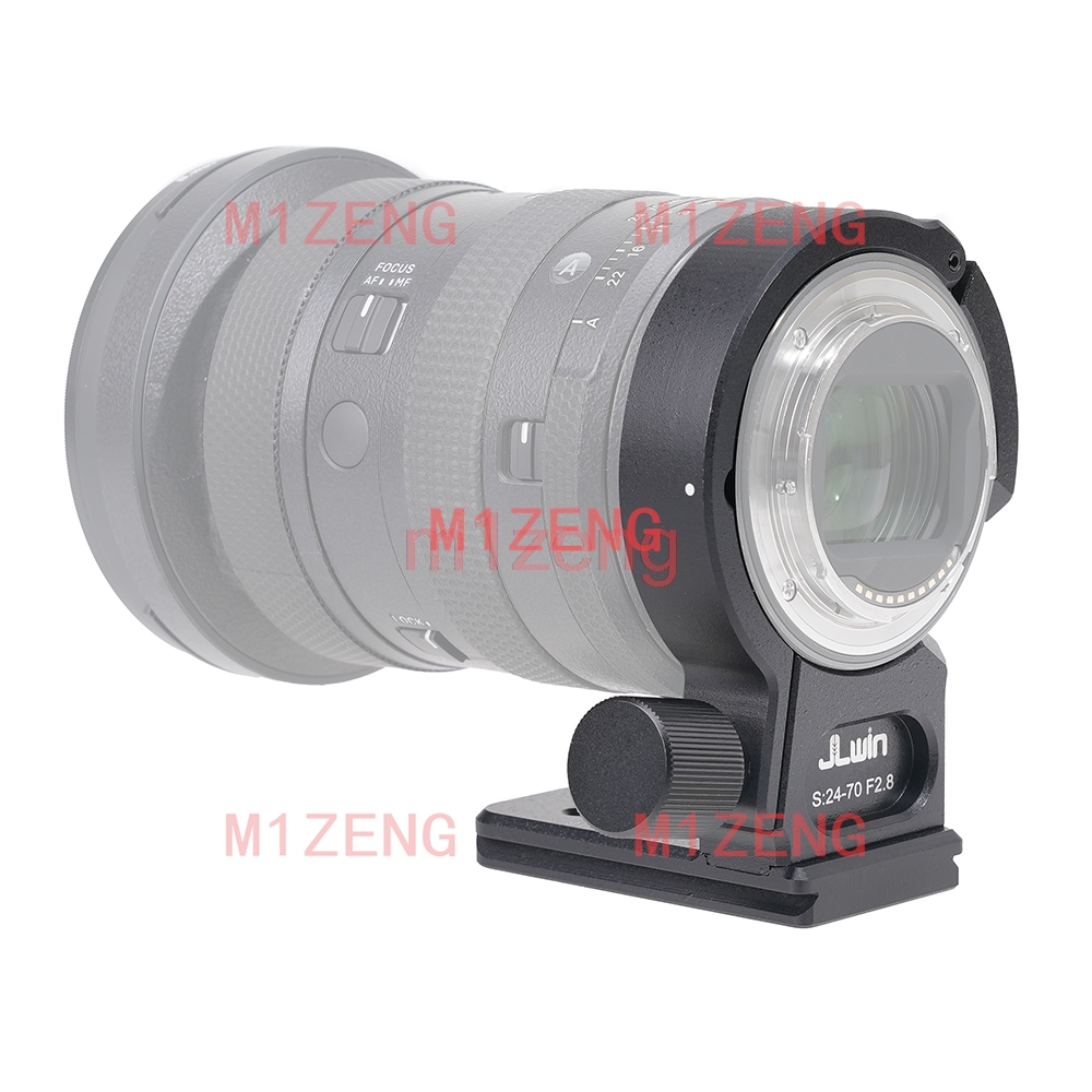Lens Tripod Mount Ring For Sig - Lens Adapter Ring recension och pris