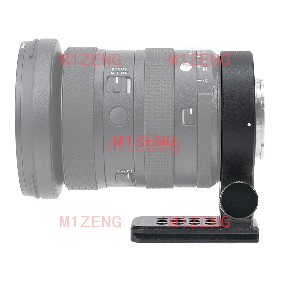 Lens Tripod Mount Ring For Sig - Lens Adapter Ring recension och pris