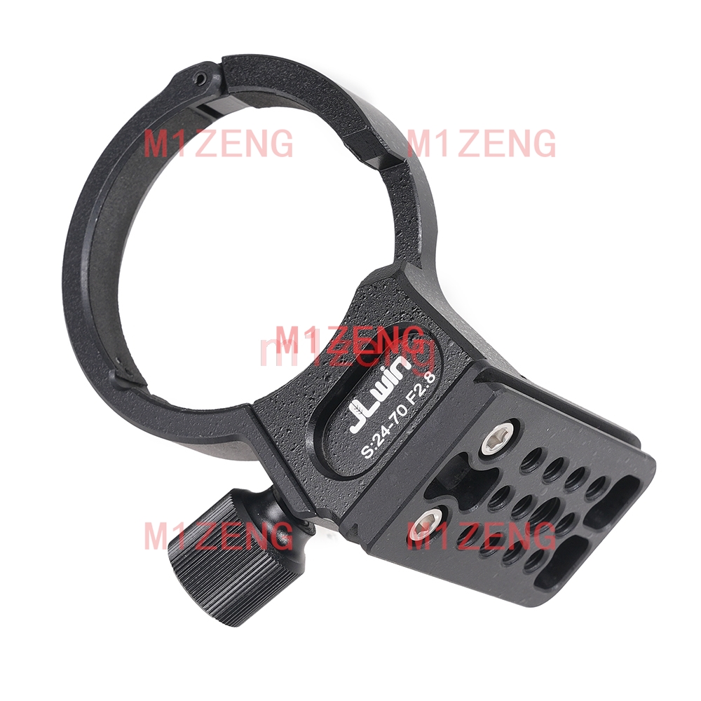 Lens Tripod Mount Ring For Sig - Lens Adapter Ring recension och pris