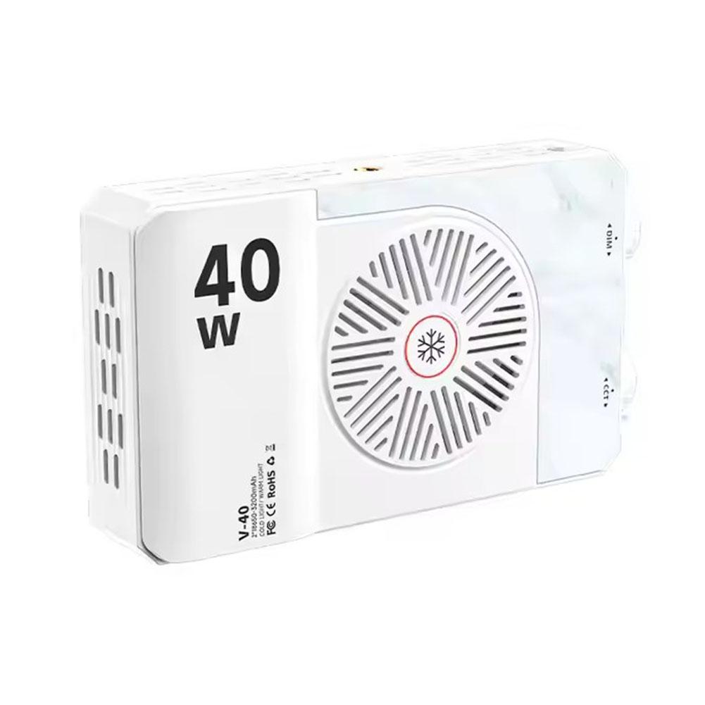 Customizable 40W LED Camera Li - Photography Videos Free recension och pris