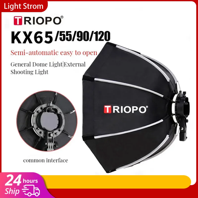 TRIOPO KX  65cm 90cm Softbox   - Photography Umbrella recension och pris
